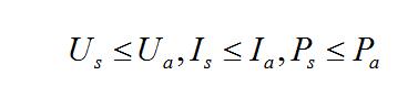 本安設(shè)備安裝應(yīng)注意事項