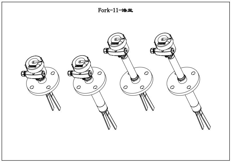 Fork-11防爆型音叉料位開關(guān)尺寸圖（法蘭）