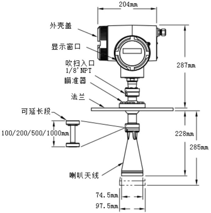 計為Rada-31調(diào)頻連續(xù)波雷達(dá)物位計尺寸圖