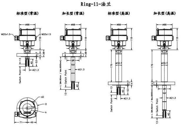 從技術(shù)參數(shù)和規(guī)格看音叉液位開關(guān)的可靠性