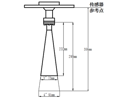 高頻脈沖雷達(dá)液位計尺寸圖